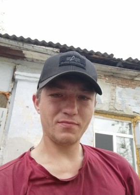 Александр, 33, Россия, Чегдомын