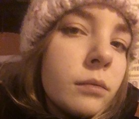 Полина, 22 года, Санкт-Петербург