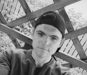 Denis, 21, Novosibirsk