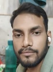 Sanjeev Singh, 26 лет, Marathi, Maharashtra