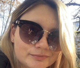 Ekaterina, 35, Simferopol