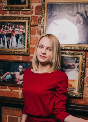 Екатерина, 29, Россия, Нижний Новгород