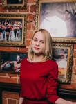 Екатерина - Нижний Новгород