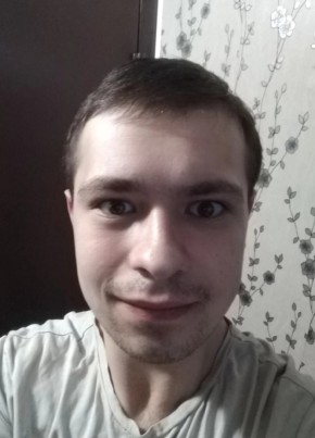 Валерий, 25, Россия, Нижнедевицк