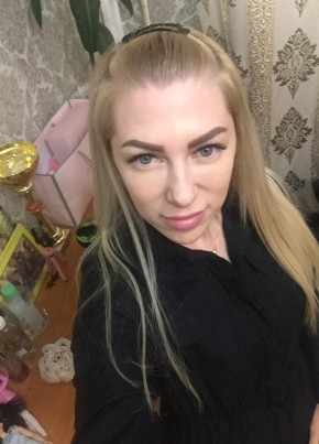 Екатерина, 40, Россия, Артем