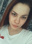 Евгения, 26 лет, Орёл