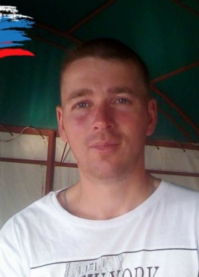 Леонид, 36, Україна, Миколаїв (Львів)