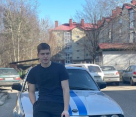Вадим, 20 лет, Новосибирск