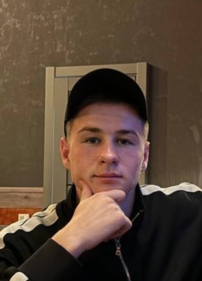 Aleksey, 21, Russia, Yablonovskiy