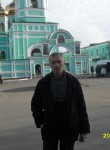 Вадим, 48 лет, Кизел