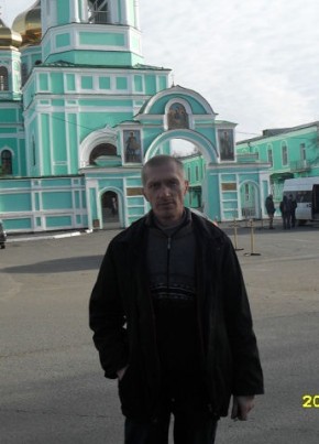 Vadim, 46, Russia, Kizel
