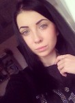 Алина, 27 лет, Калуга