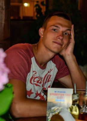 Alexander, 28, Россия, Томилино