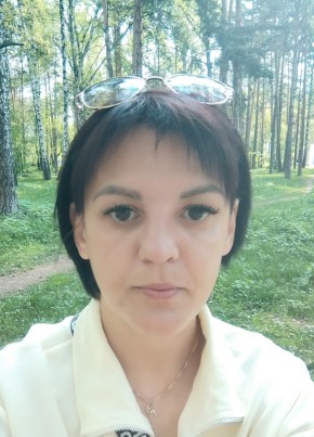 Юлия из Среднеуральска 39 лет