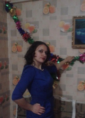 Leyla, 35, Russia, Orenburg