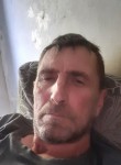Вадим - Владимир
