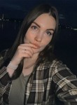 Карина - Уфа