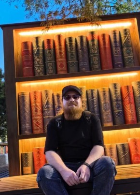 Nicolas из Москвы 41 год