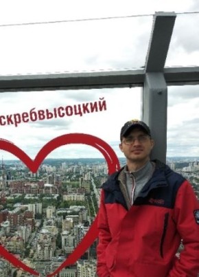 Дмитрий, 34, Россия, Тюмень