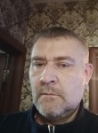 Влад, 43 года, Новосибирск