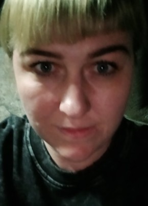 Алёна из Кыштыма 36 лет