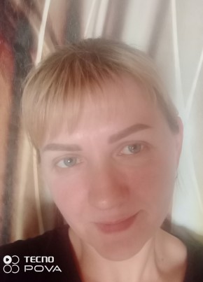 Анна из Белово 40 лет