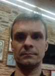 Андрей 1, 45 лет, Краснодар