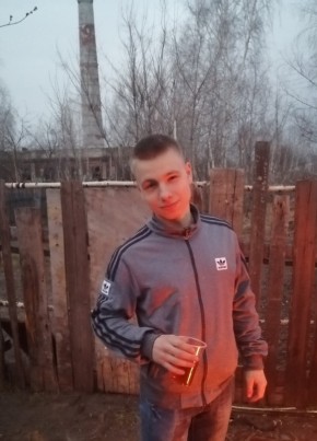 Николай, 24, Россия, Ряжск