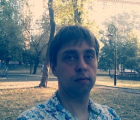 Сергей, 40 лет, Фрязино