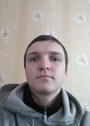 Руслан, 23, Україна, Зміїв