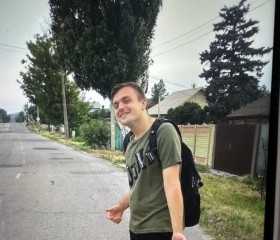 Bogdan, 28, Braunschweig