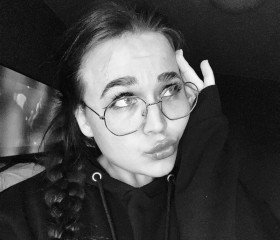 Angelina, 22, Ulyanovsk