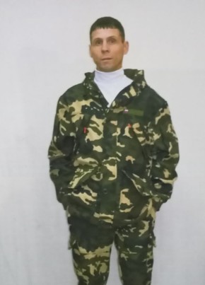 Владимир, 40, Россия, Бохан