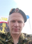 Виталий, 44 года, Красноярск
