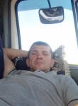 Виталий, 43 года, Южно-Сахалинск