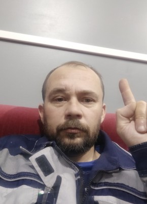 Дима, 41, Россия, Белый-Городок