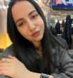Юлия