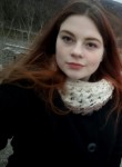 Алина, 25 лет, Харків