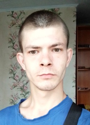 Дмитрий Ахпашев, 23, Россия, Черногорск