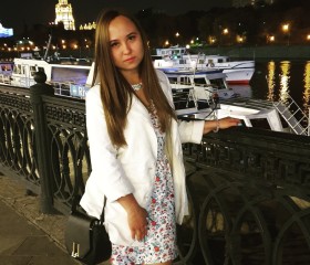 Наташа, 18 лет, Москва