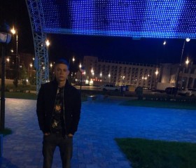 Илья, 22 года, Волгоград