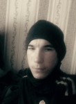 Виктор, 27 лет, Ростов-на-Дону