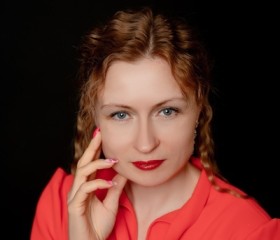Анна, 42 года, Шадринск