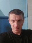 Григорий, 34 года, Иркутск