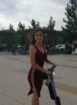 Татьяна, 41 год, Котово