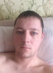Александр, 35 лет, Шадринск