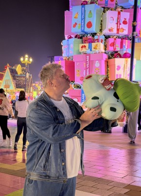 Viktor, 55, Russia, Moscow