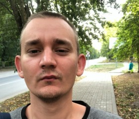 Виталий, 28 лет, Новомичуринск