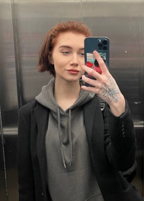 Александра, 21, Россия, Домодедово