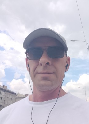 Сергей из Семея 44 года